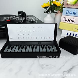 2025 New Playable Piano Calendar Bluetooth Speaker Desktop Calendar Creative Weekly Calendar Source Wholesale