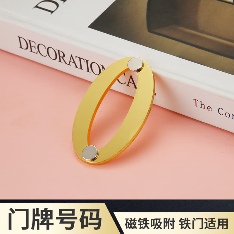 Metal Door Number Mailbox Label Magnetic Adhesive Letters Numbers for Home Hotel Door Signs