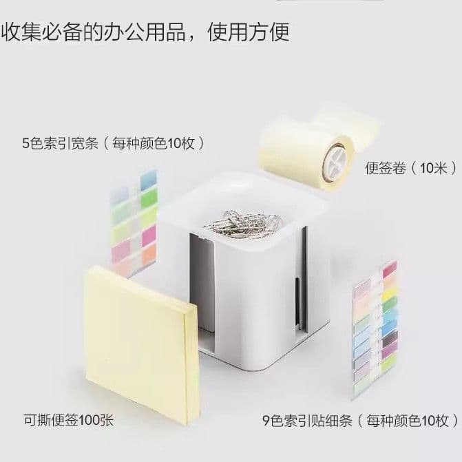 Sticky Index Tabs Adhesive Notes for Student Office Use Large Memo Paper Label Sticker Small Storage Box