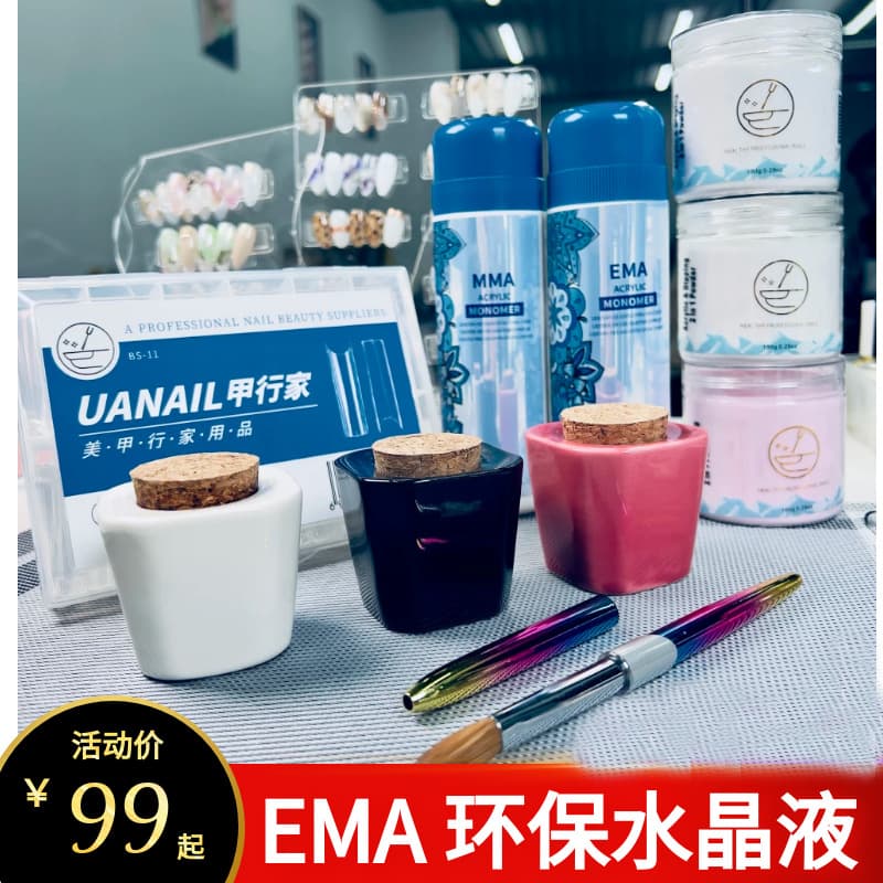 JiaHangJia Acid-Free Primer DIY Silicone Mold Filling Acrylic High-Transparency Model Powder Fruit Fragrance Crystal Liquid Filling Kit