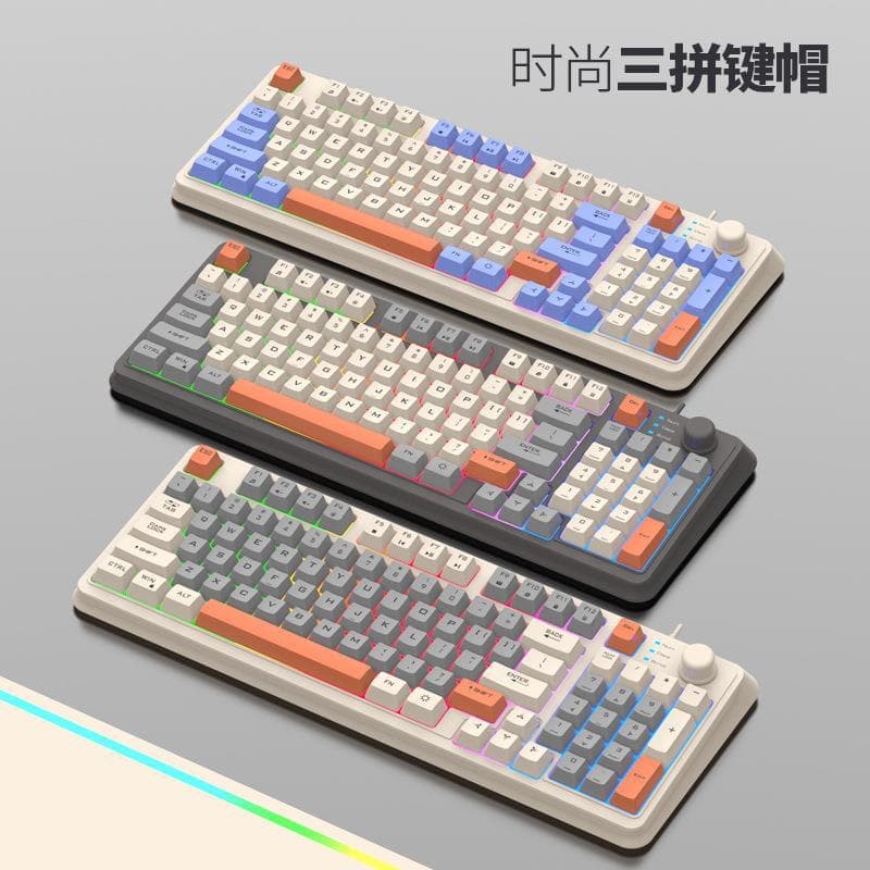 XuanYinHu K82 Keyboard - Fashionable Color-Block Knob Wired USB Lighted Gaming Keyboard for Desktop Computer Laptop Cross-Border