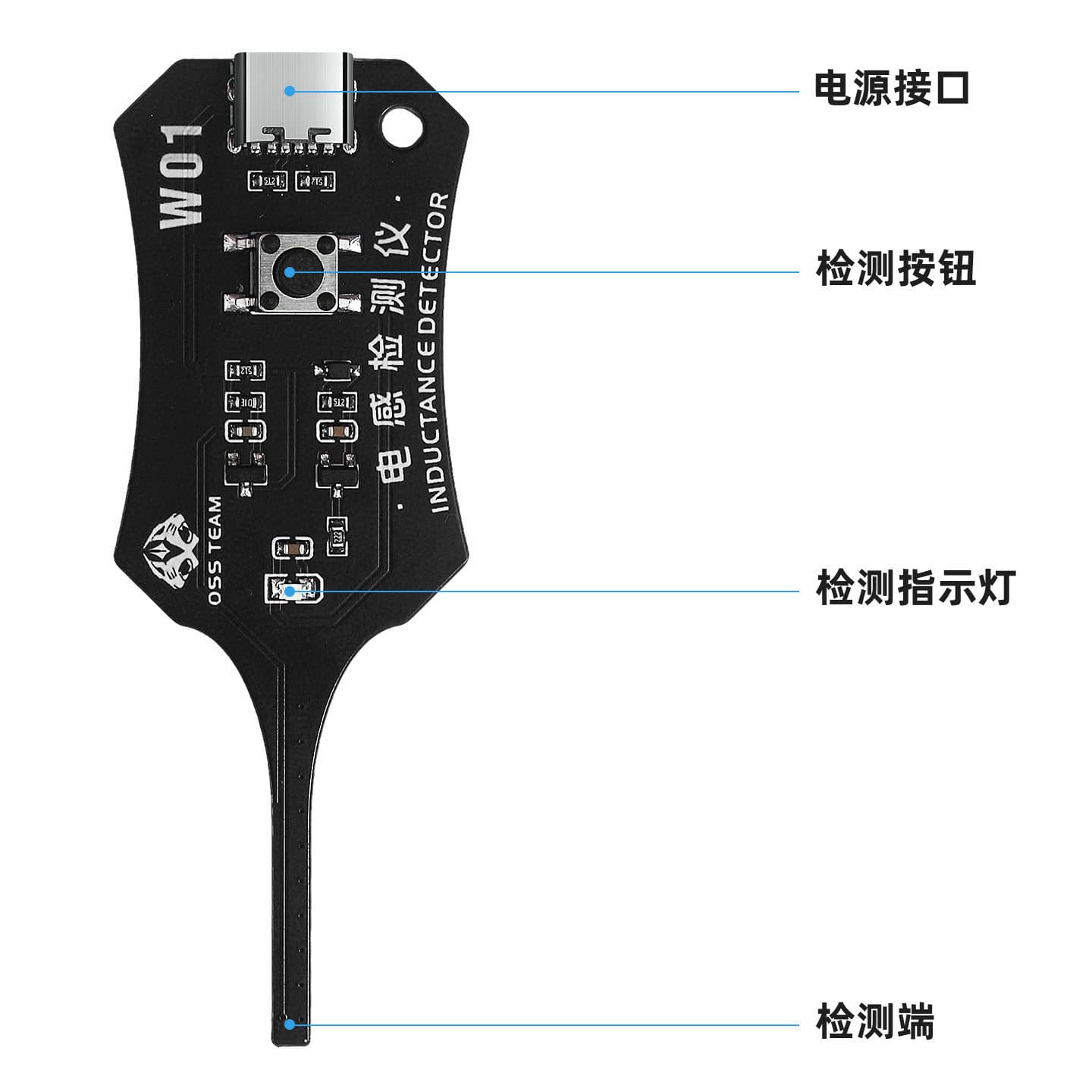 OSS Inductance Tester for Mobile Phone Repair, Electronic Motherboard Inductance Fault Diagnosis, Electromagnetic Induction Meter