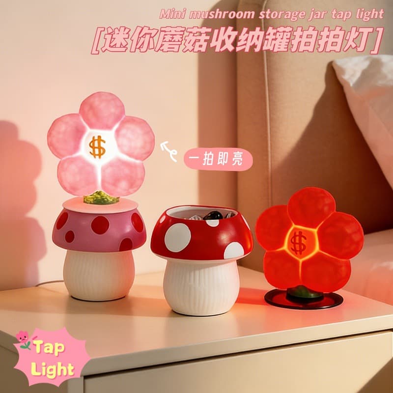 Rich Flower Mushroom Lamp Bedroom Study Desktop Decoration Romantic Birthday Gift for Boyfriend Girlfriend Night Light