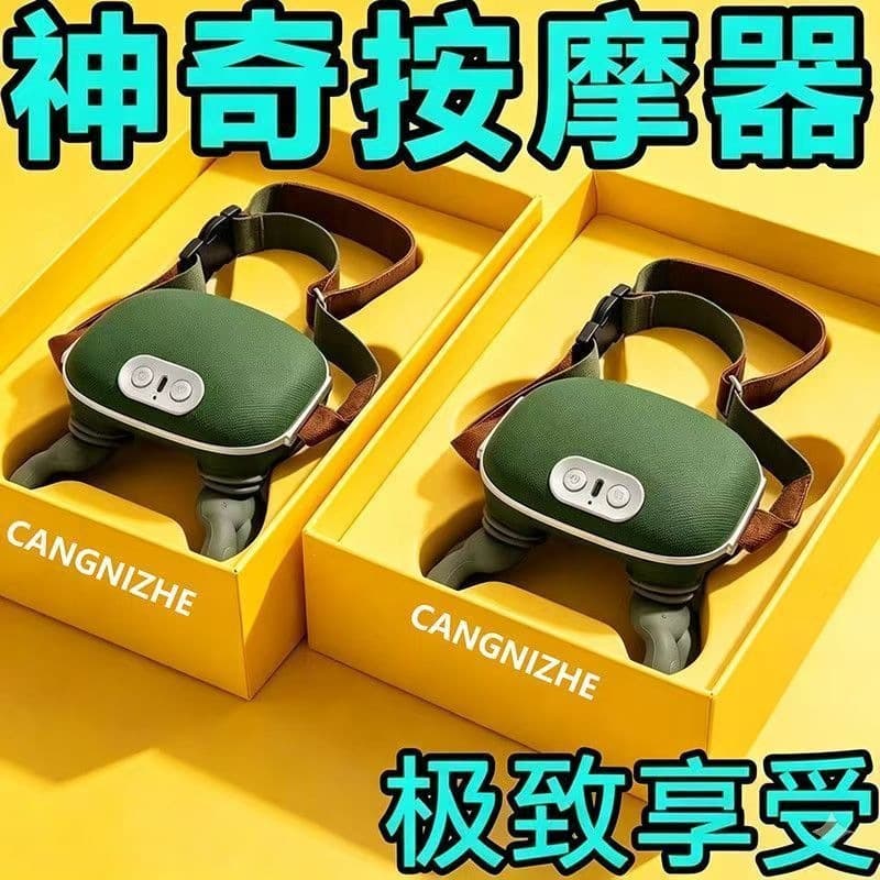 N7 Master Hand Shoulder and Neck Massager Cervical Massager Trapezius Neck Leg Belly Massager Limited Time Offer