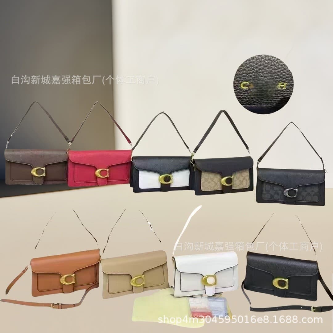 bagsforwomen fashion European and American small square bags niche design women's bags simple one-shoulder cross-body armpit commuting