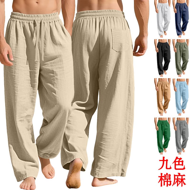European and American Cross-border Men's Casual Linen Loose Fit Jogger Pants with Pockets and Drawstring, Solid Color Trendy Business Trousers for Amazon