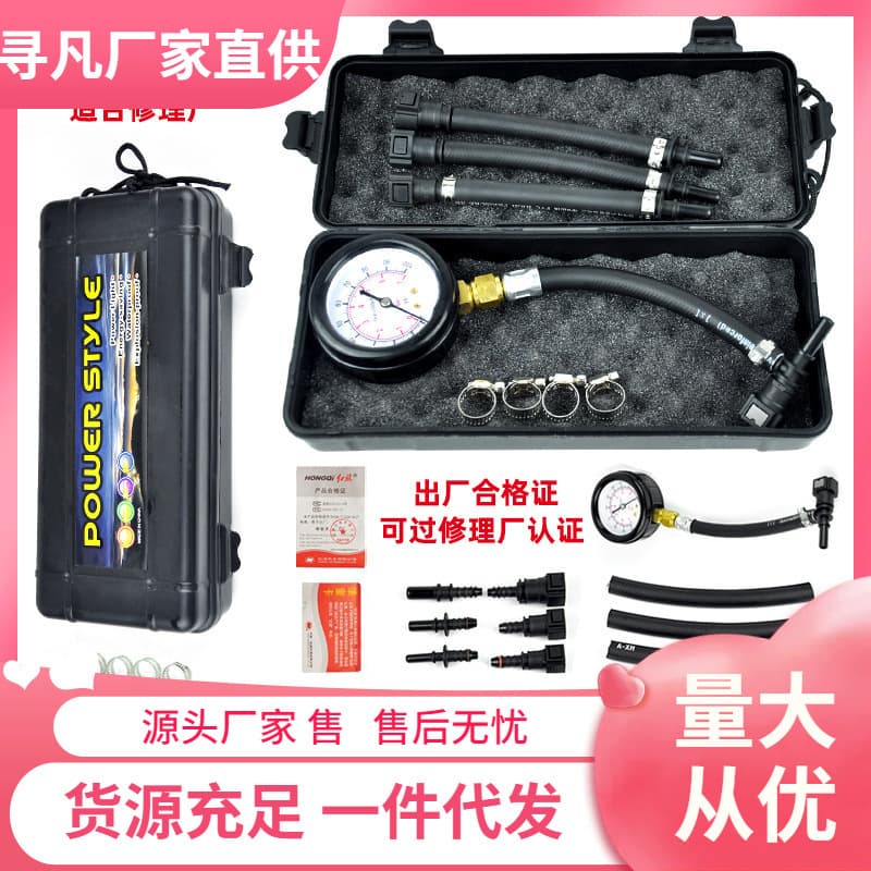 Free Shipping Automotive Fuel Gasoline Pressure Gauge Fuel Pressure Tester Quick Connect Oil Pressure Gauge