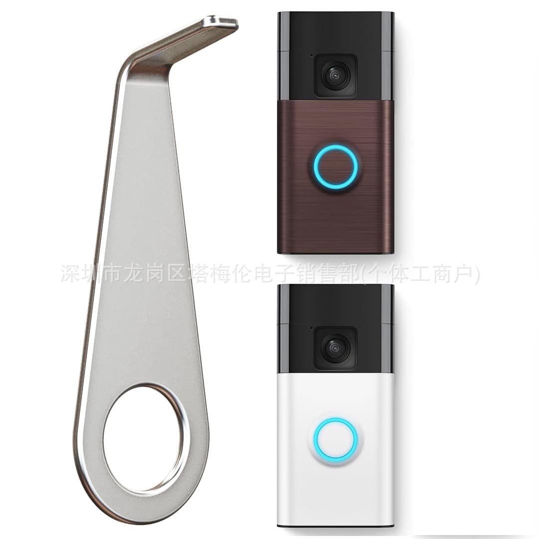 (In Stock) Amazon New Key for Ring Doorbell 2024 Version (Doorbell Not Included)