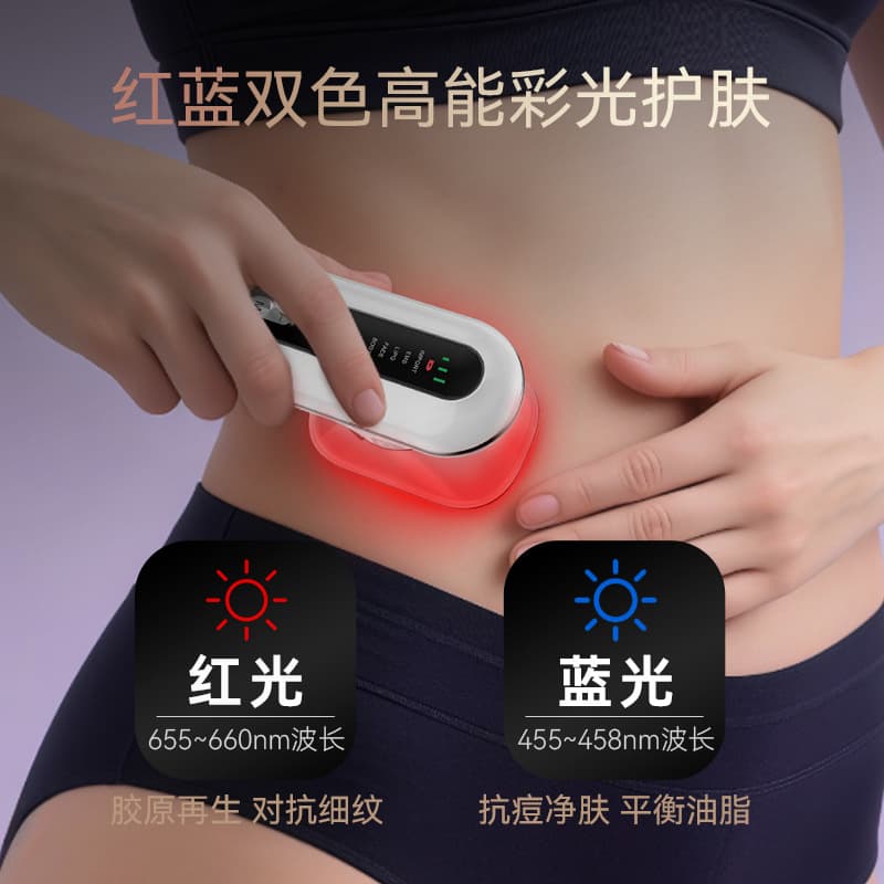 Cross-border Multifunctional Fat Pushing Massager Body Shaper EMS Electric Liposuction Slimming Device Handheld Negative Pressure Slimming Instrument