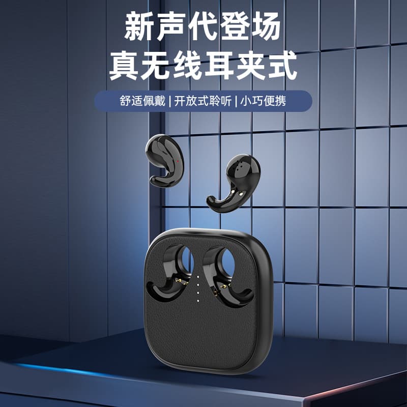 New TWS cross-border foreign trade T70 true wireless Bluetooth headset 5.4 wireless in-ear sleep headset mini