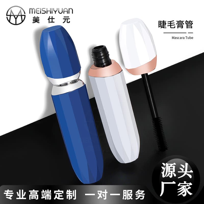 Novelty Mascara Tube Empty Tube Packaging 10ml Hair Stick Finishing Tube Packaging Striped Eyelash Cosmetic Packaging