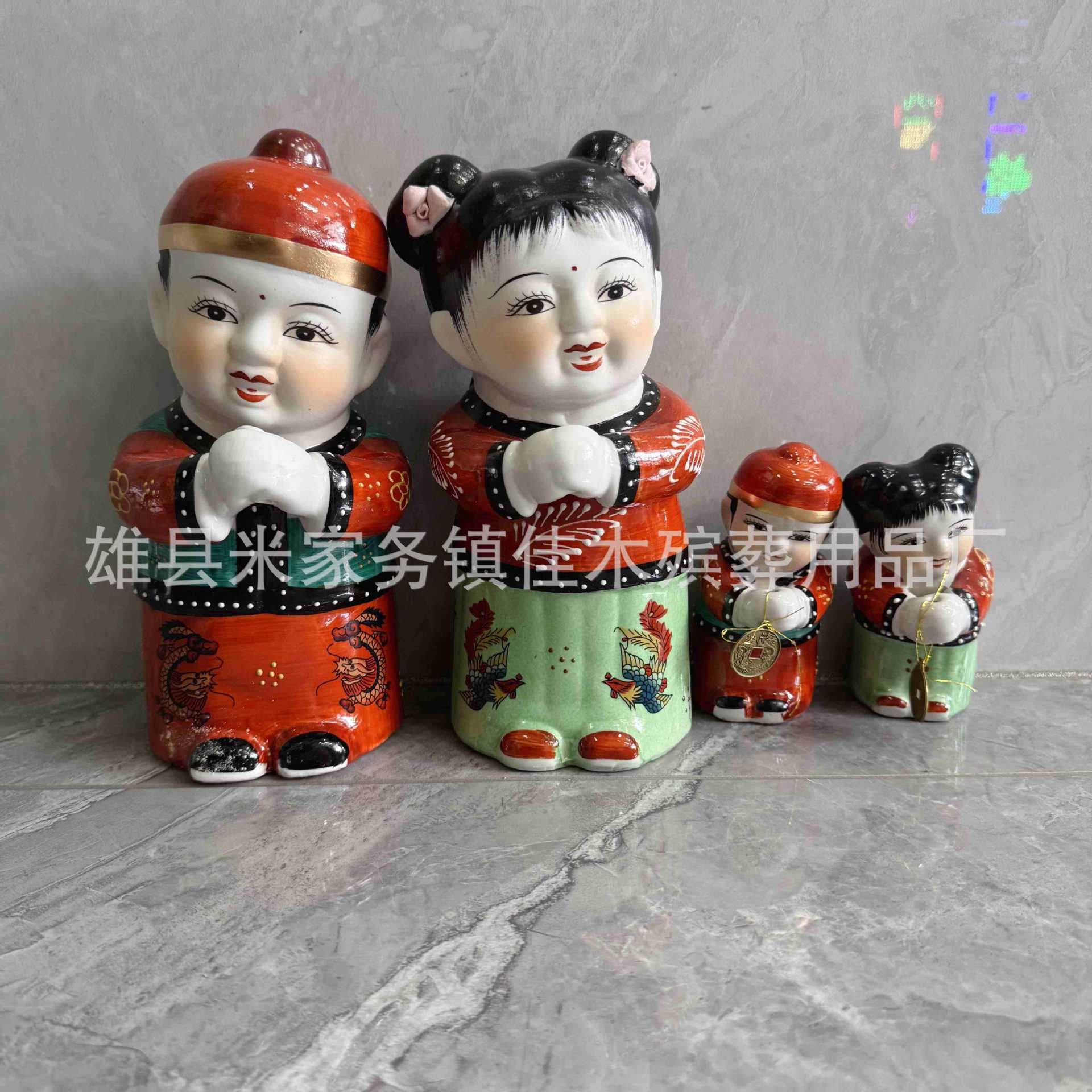 Urn with Attendant Boy and Girl Figurines, Storage Display Pieces, Grave Burial Items, Crystal and Ceramic Funeral Products