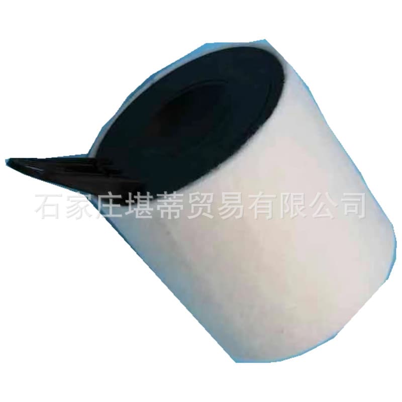 Suitable for BMW 116i 118i 120i 318Ci Air Filter Car Filter Element Grids 3717532754