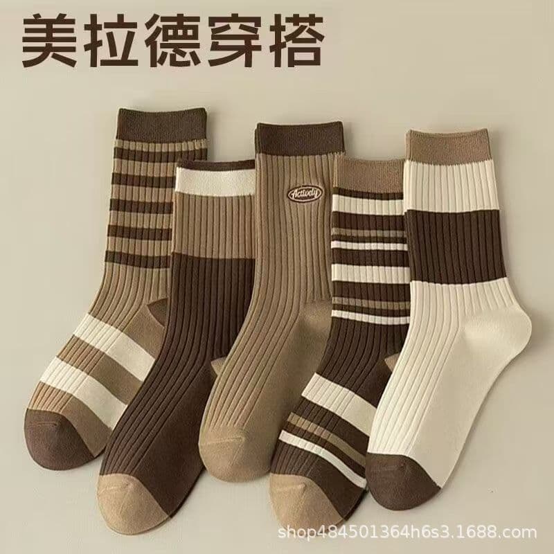 Maillard Zhuji Socks Ins Trendy All-match Pile Socks Women Striped Socks Women's Stockings Women's Mid-calf Spring and Autumn