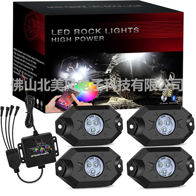 One-to-Four Chassis Light Bluetooth Controlled Chassis Light Car Bottom Light LED Car Chassis Atmosphere Light RGB Chassis Light