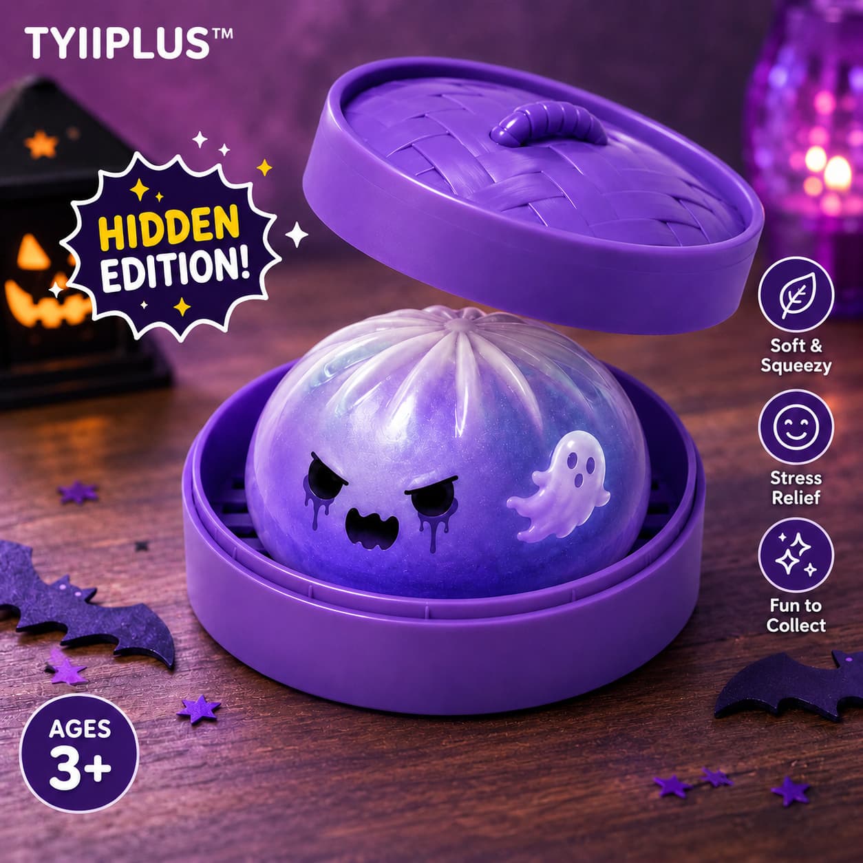 Rebound to vent pinch music cross-border e-commerce Dumpling Squishies Toy simulation buns decompression toys