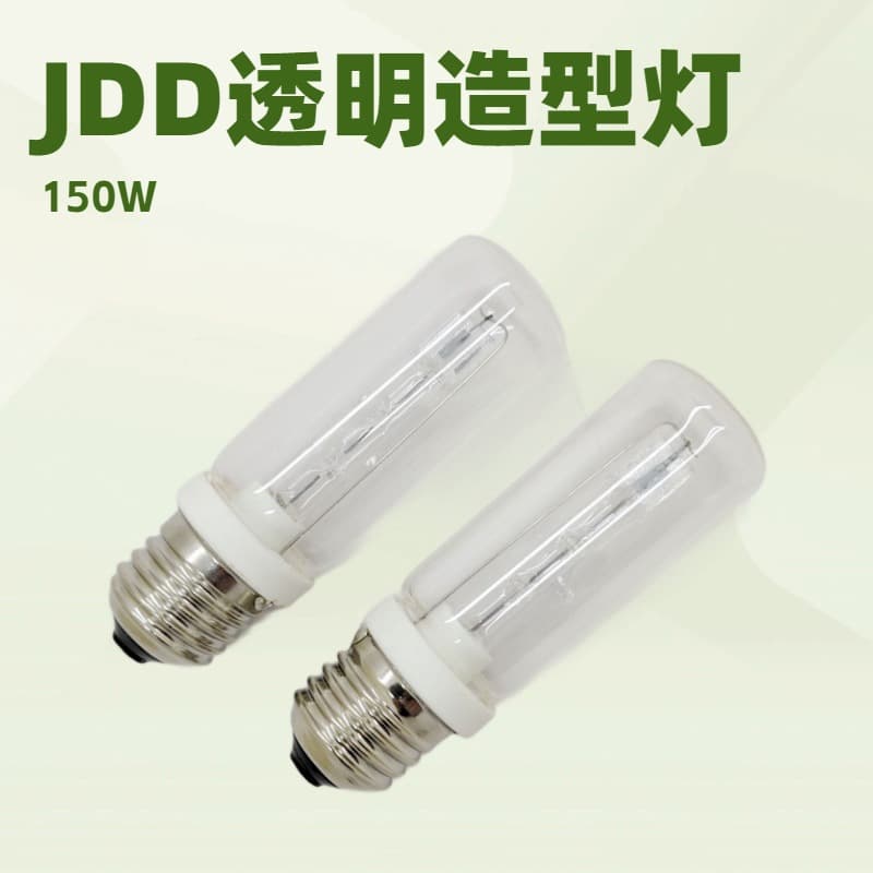 Supply of JDD150W-220-240V Rigid Transparent Shaped Photography Lights, Ceiling Lights, Studio Lights, Projection Lights