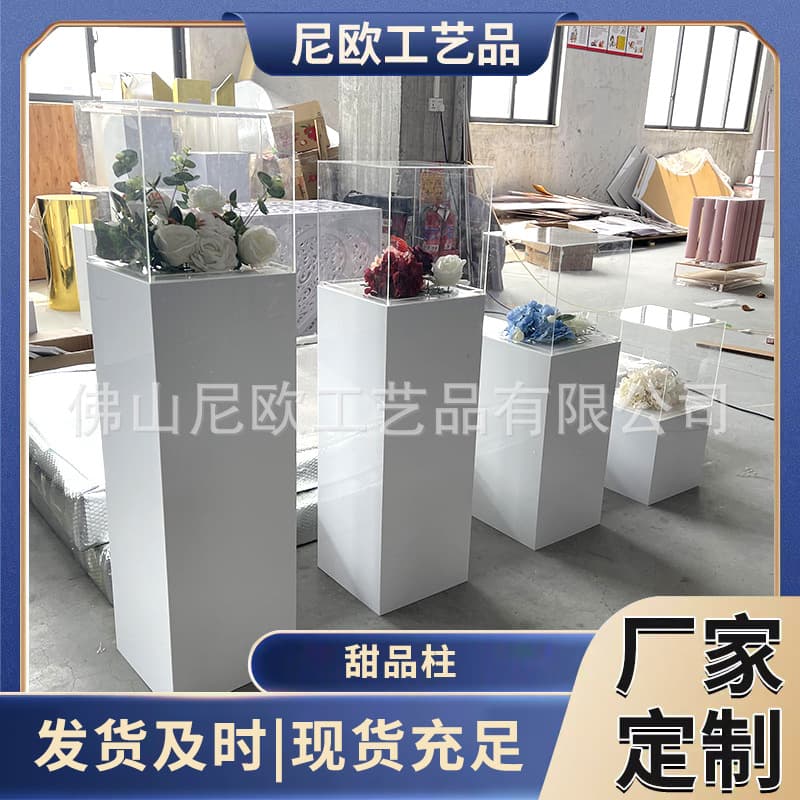 Wedding Square Dessert Stand White Aisle Guide Themed Event Wedding Aisle Guide Dessert Stand with Window Decoration Dessert Stand