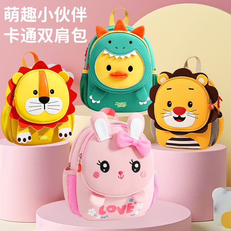 Cute Dinosaur Children's Backpack for Boys And Girls Nursery School Canvas Shoulder Bag Baby Bookbag Super Adorable