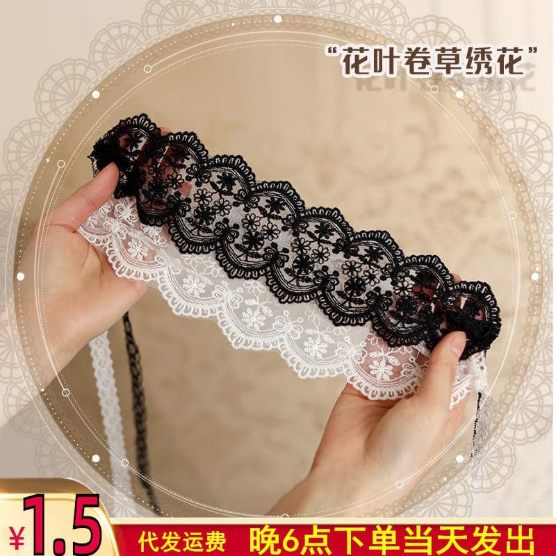 Bright Love-Themed Lingerie Accessories, Lace Eye Mask, See-Through Bed Teasing, Sexy, Hot, Passionate, Erotic Use Sy