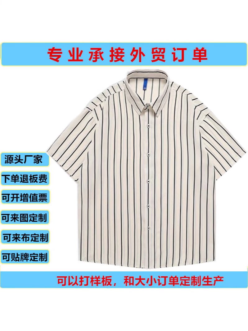 Custom Vintage Beach Vacation Hawaiian Short Sleeve Shirt Factory Custom Short Sleeve Floral Print Shirt Beachwear