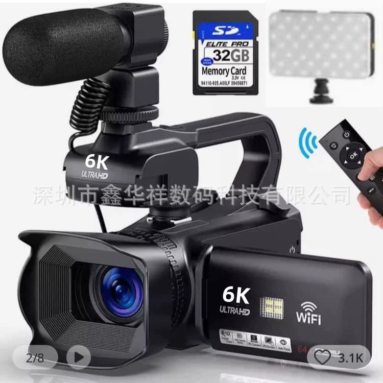 Cross-border English Wholesale New 64MP HD Digital Camcorder 6K Conference Recording All-in-One with Pause Function