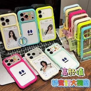 Fruit Smiley Starry Sky Case for iPhone 17 Air, iPhone 16 15 Cartoon 14 Pro Large Window