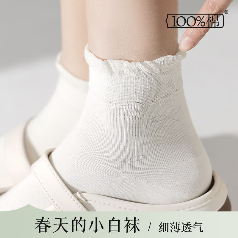 Pure Cotton Women's Socks, Zhuji Socks Industry, White Short Socks, Spring/Summer Thin Boat Socks, Full Cotton Seamless Student Short Socks
