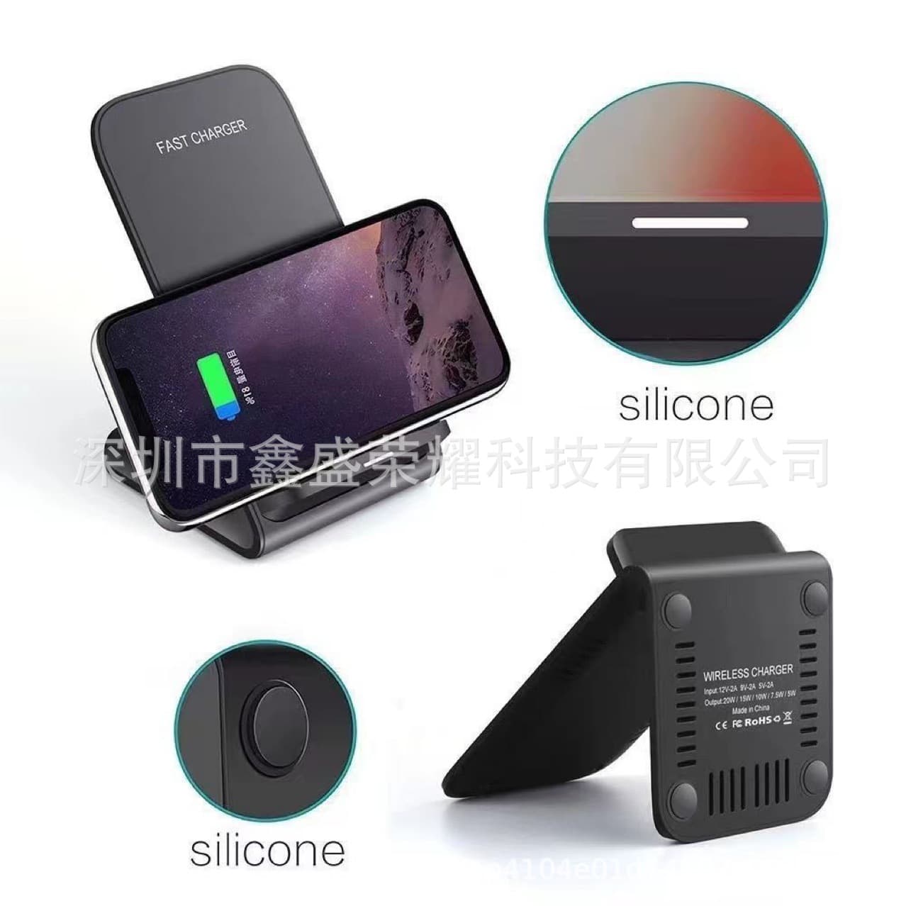 Mobile Phone Stand Lazy Person's Fast Charging Wireless Charger Vertical Foldable 15W Fast Charging Desktop Magnetic Gift with Logo Printing