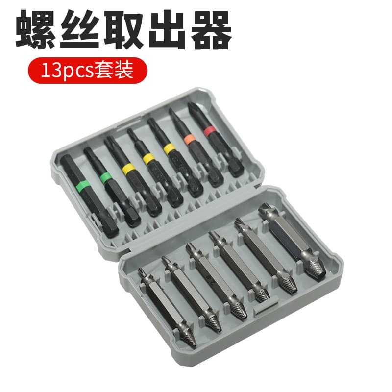 Factory Direct Screw Extractor, Multi-Function Broken Screw Removal Tool, Hex Strong Magnetic Torx and Phillips Bit Set