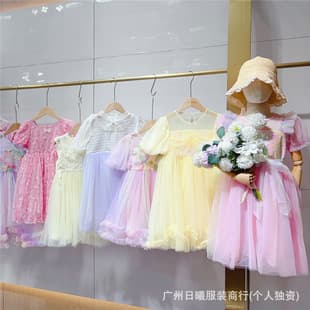 Ran Xiaoran Children's Clothing Wholesale Huzhou Zhili Children's Clothing Source Children's Clothing Balance One-Hand Purchase Children's Clothing Mixed Batch Purchase