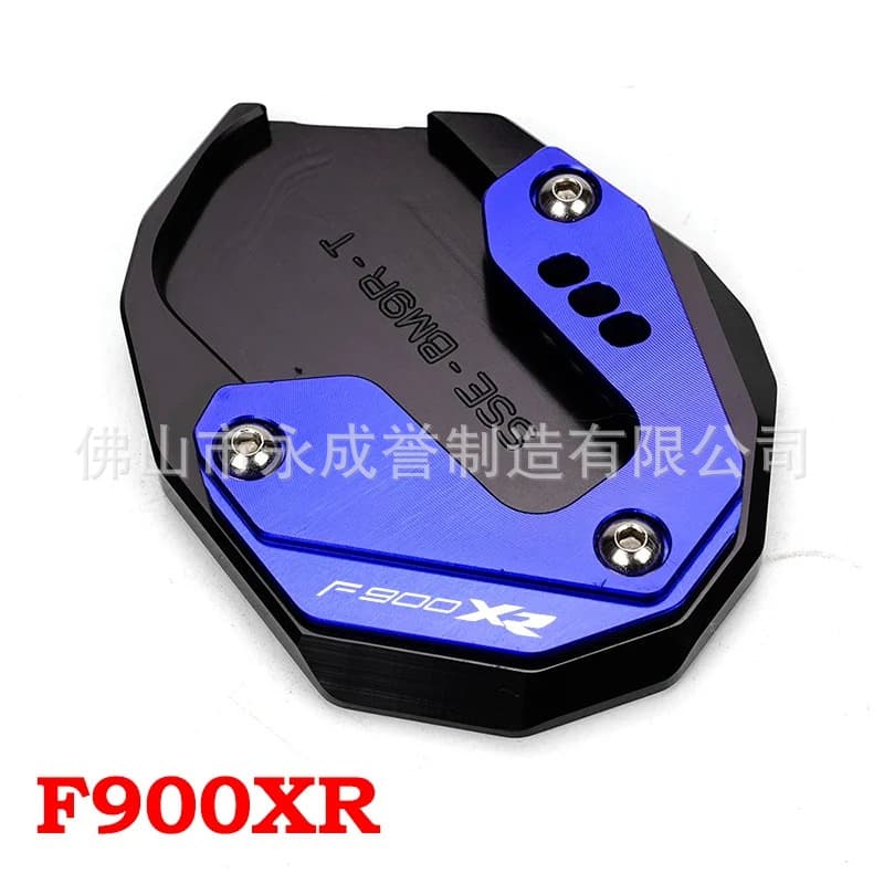 Suitable for F900R/F900XR 20-24 years modified parking support small tripod enlarged seat enlarged cushion cover