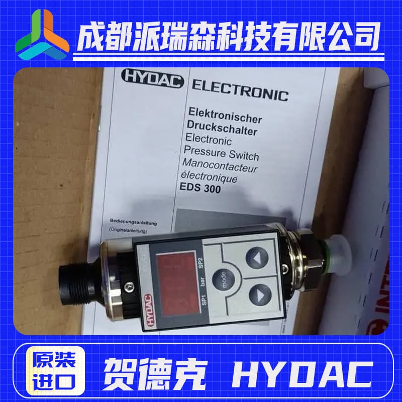 HYDAC HDA4845-A-400-000 Pressure Switch Pressure Relay Hydraulic Equipment