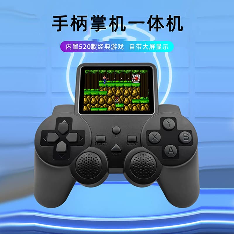 S10 Handheld Game Console Retro FC Adventure 520-in-1 Kids Toy Single/Dual Player TV Game Cross-Border