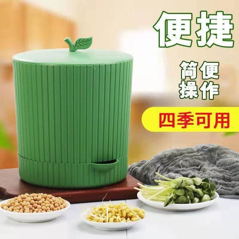 Bean sprouting pot, bean sprout jar, household bean sprouting machine, pollution-free bean sprouting bucket, soybean and mung bean sprouting pot, a must-have!