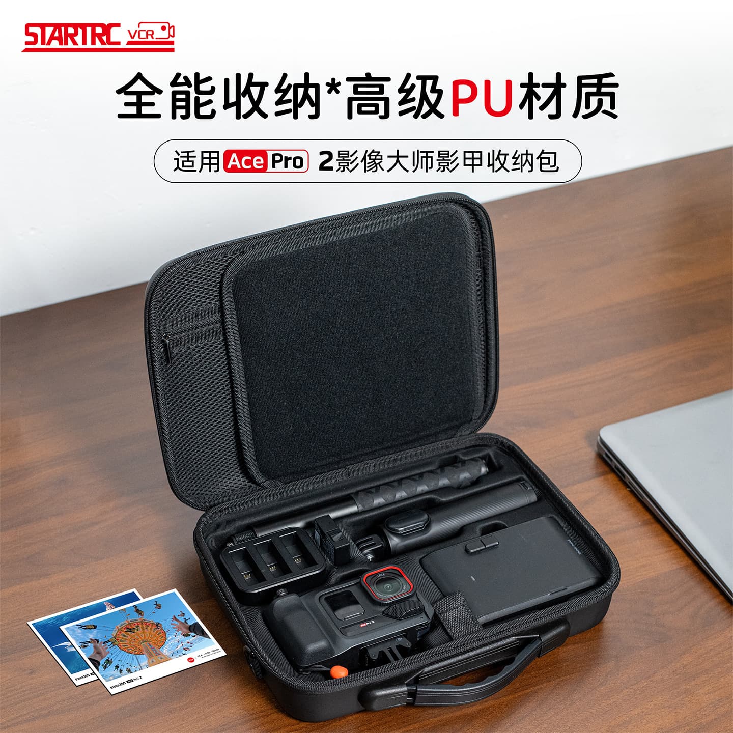 Factory Direct Insta360 ACE PRO2 Street Photography Storage Bag Hard Shell Outdoor Imaging Master Kit Storage Bag