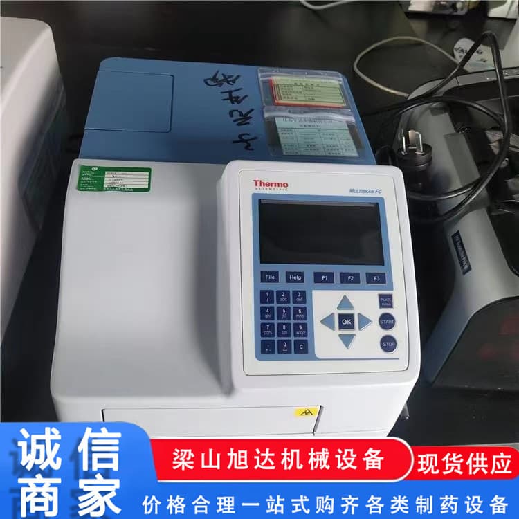 Used Thermo Fisher FC Fully Automatic Multifunctional Microplate Analyzer and Detector