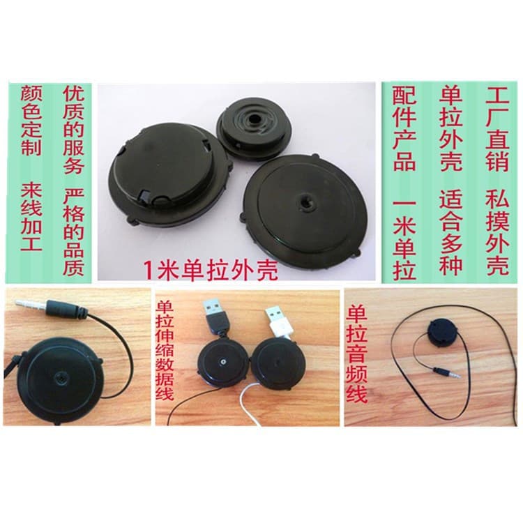 Professional design and manufacturing 17mm ultra-small, ultra-thin, ultra-stable Bluetooth single-pull earphone with silent swing arm