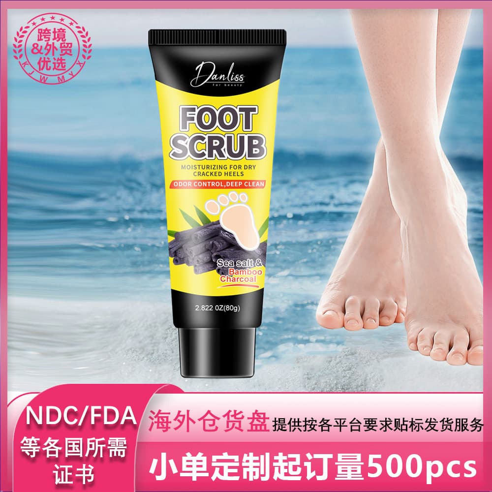 Alibaba-1688 product cannot be viewed or has been removed