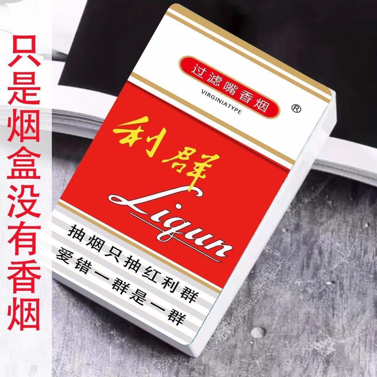 Creative and personalized 20-cigarette thick cigarette case, high-end automatic pop-up lid, universal soft and hard case, pressure-resistant and moisture-proof, perfect as a gift for your boyfriend.
