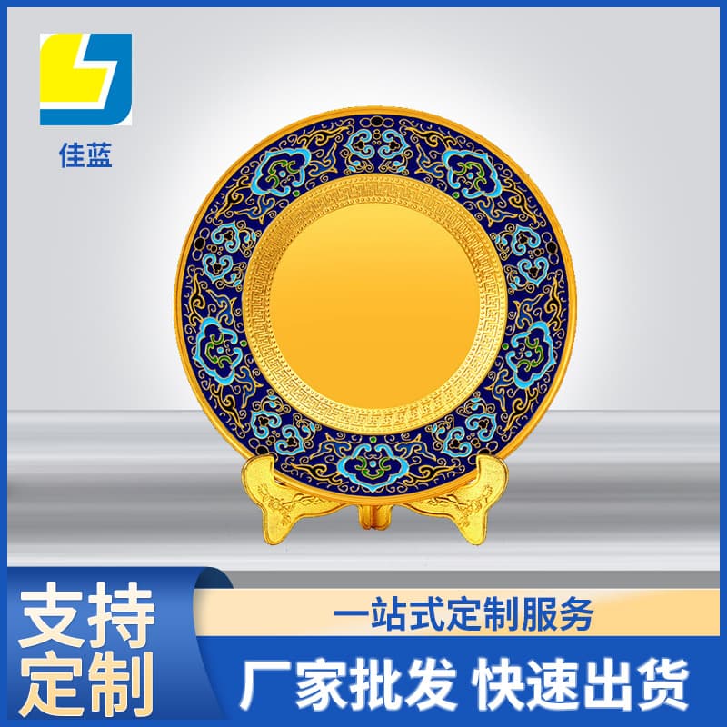 Ready stock cloisonné gold, silver, copper plate, anniversary celebration commemorative award plate, Chinese style round plate display, custom wholesale
