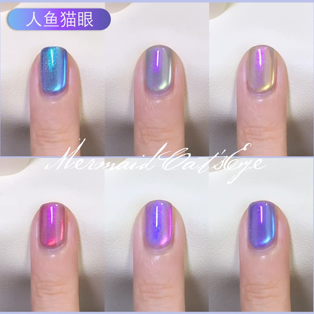New Aurora Symphony Mermaid Cat Eye Gel Exploding Blue Tears Mermaid Crystal Cat Eye Nail Polish Gel Non-Running Magnetic