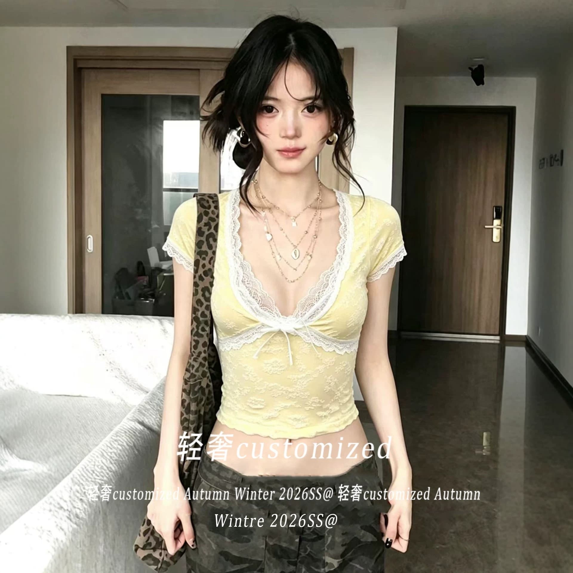 UO UrbanOutfitters Song Yuqi Same Style Seamless Knit Lace Trim Crop Top