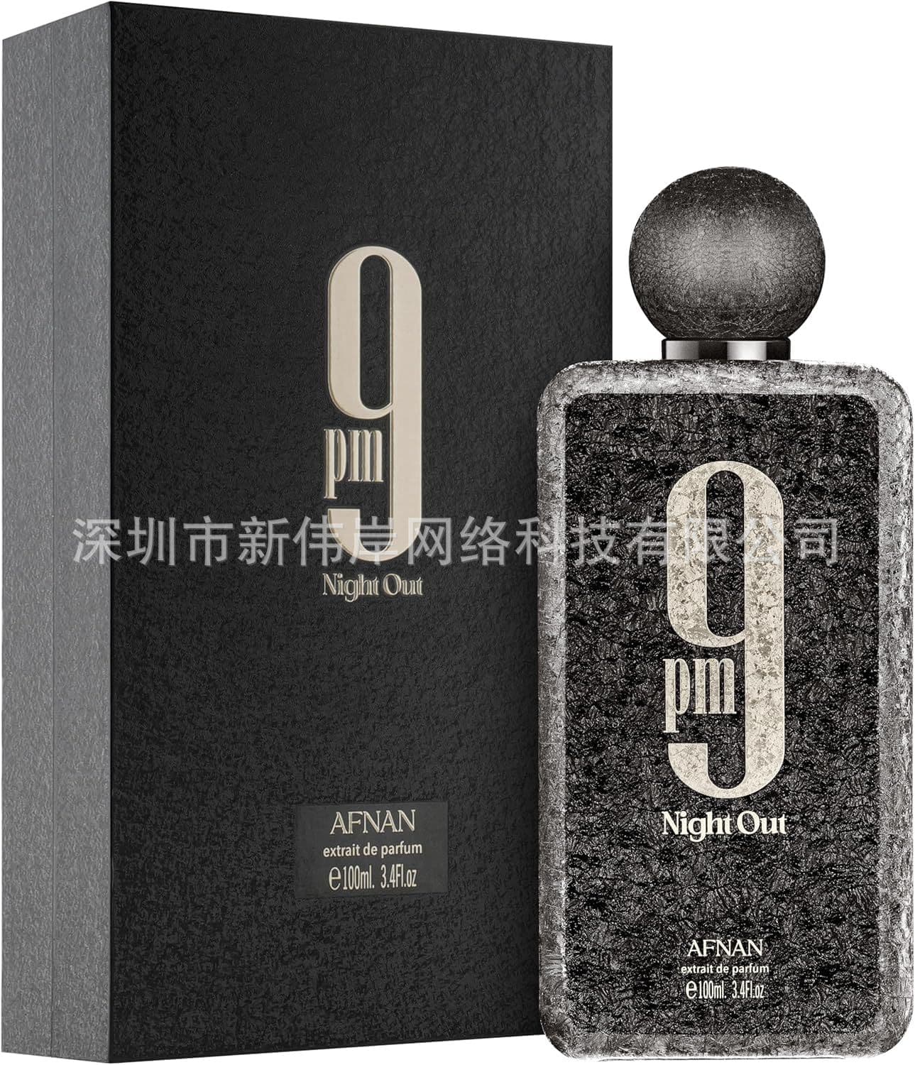 Cross-border Best Seller Lattafa Armaf Afnan Fragrance Parfum Middle Eastern Arabic Perfume Wholesale