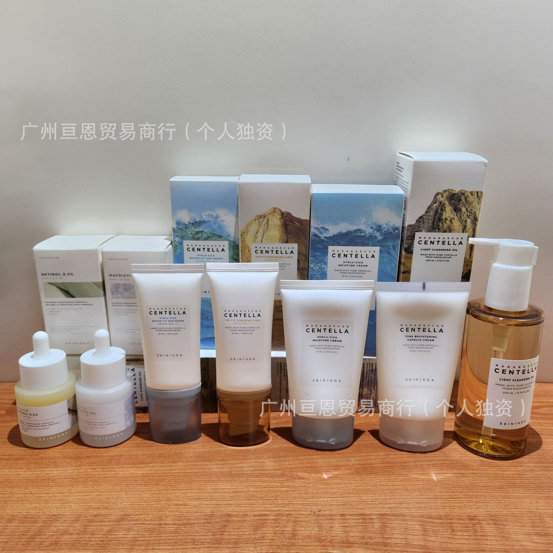 Cross-border Korea SKIN1004 Series, Lierac Angel Centella Asiatica Cream, Cleanser, Air Sunscreen, Ampoule Essence