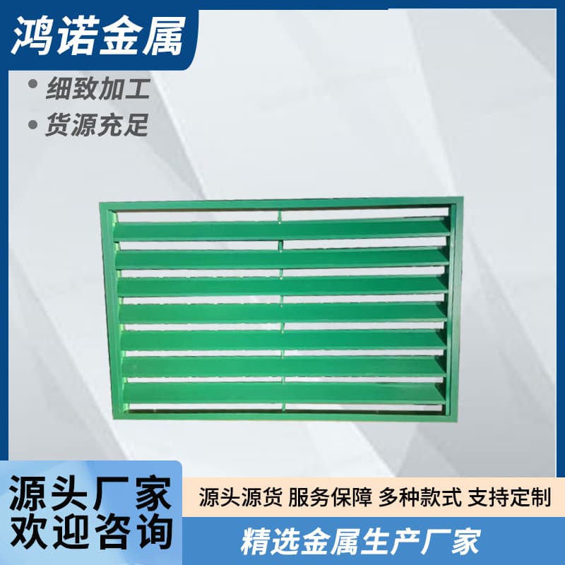 Aluminum Alloy Air Conditioner Outdoor Unit Protective Cover, Outdoor Guardrail, Louvered Grille Vent, Galvanized Exterior Wall Rain and Sun Protection