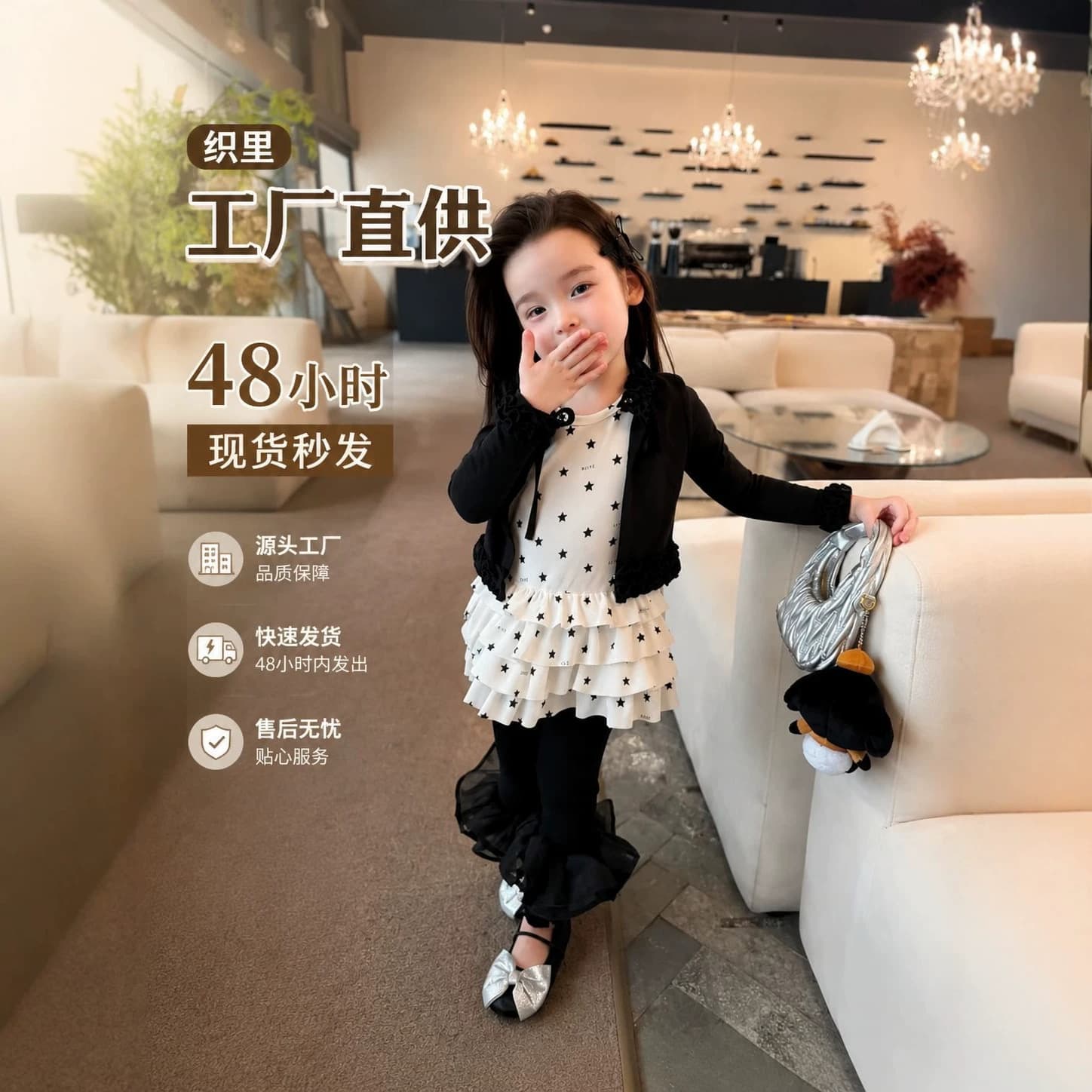 Internet celebrity girl's foreign style loose forest cardigan jacket baby girl 26 new early autumn wear flared pants suit