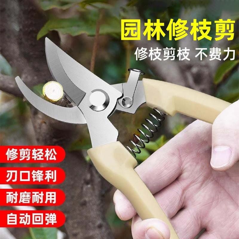 Steel Heavy Duty Pruning Shears, Effortless Branch Cutter, Gardening Scissors for Trees, Fruit Trees, Roses, Grafting, Garden Tools
