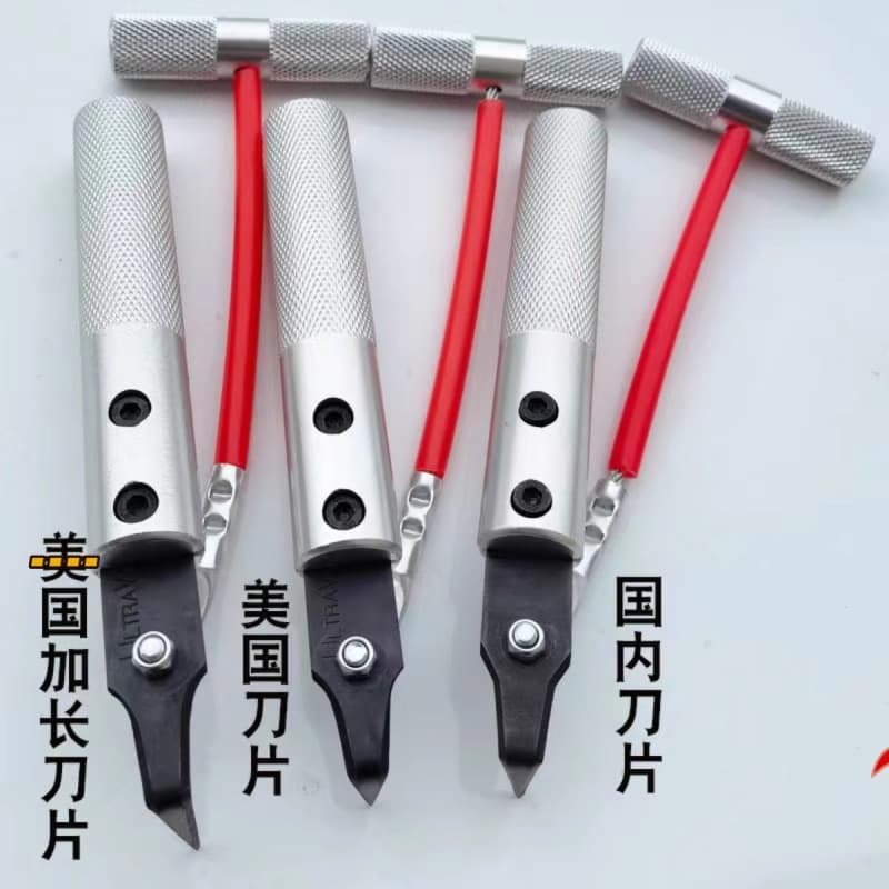Windshield Removal Pull Knife Set, Glass Remover, Pull Knife Handle for Auto Glass Removal Tool
