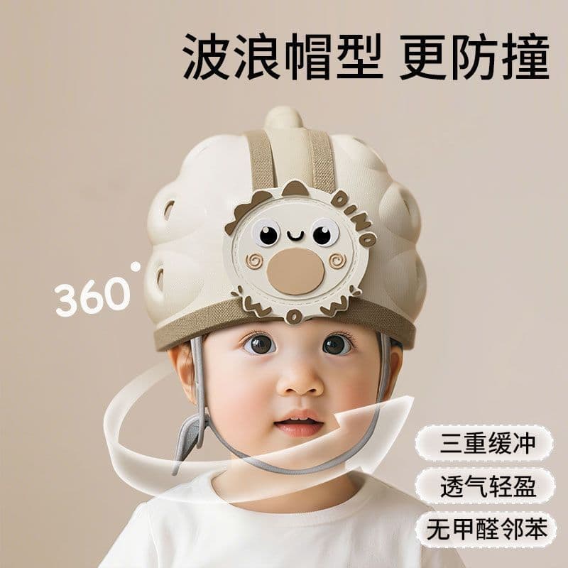 Baby Head Protection Anti-Fall Hat, Toddler Anti-Collision Cap for Learning to Walk and Crawl, Breathable Design